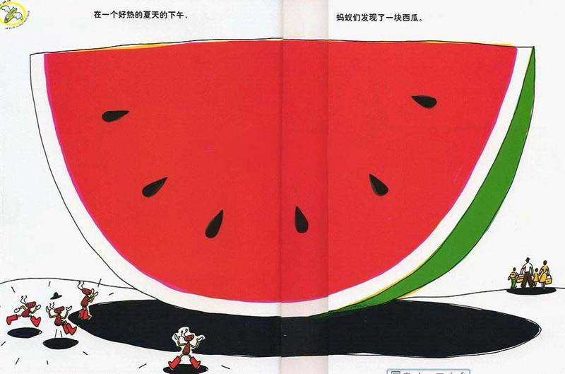 Ϻϡϵл汾