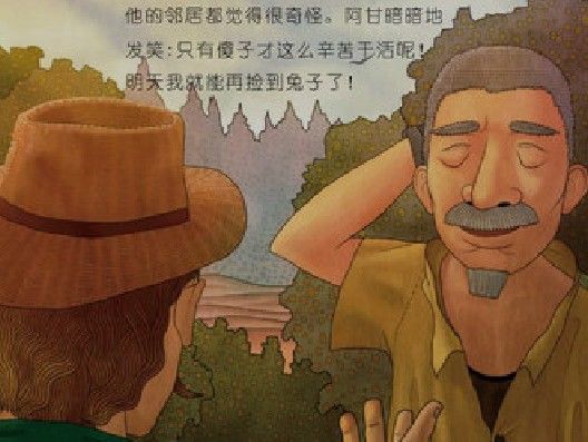 ±»汾֮