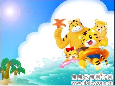 最爱的动画巴拉拉小魔仙