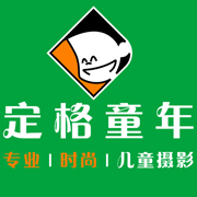 定格童年logo